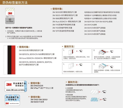 品牌形象一夜崩塌 桂林某公司因管理不善遭全國(guó)曝光，警示企業(yè)強(qiáng)化品牌責(zé)任