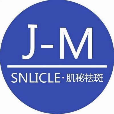 香港肌秘醫(yī)學(xué)集團(tuán) 以硬核科技賦能，引領(lǐng)國(guó)貨品牌管理新范式