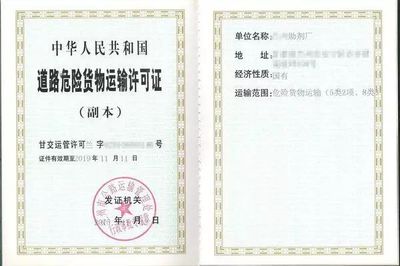 運(yùn)費(fèi)雖高風(fēng)險(xiǎn)更大，卡友私運(yùn)氣罐被罰5萬(wàn)元警示錄