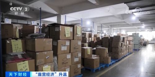 焦點(diǎn)丨火爆國(guó)內(nèi)外，搜索量猛增450%，它又火了！相關(guān)訂單甚至排到6月